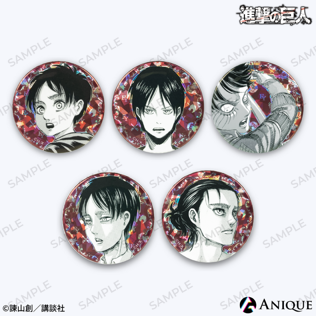 『進撃の巨人』エレン ホログラムビッグ缶バッジ（5個セット）（C）諫山創／講談社