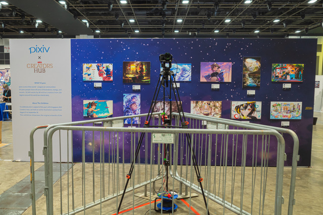 「AFA Singapore 2022」pixiv