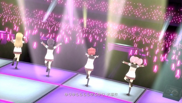 （C）SEGA　ミラクルガールズフェスティバル実行委員会