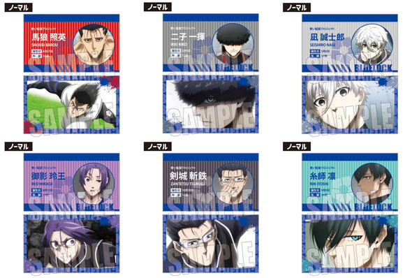 「トレーディング名刺 ブルーロック 場面写 10パック入りBOX」3,850円（税込）（C）金城宗幸・ノ村優介・講談社/「ブルーロック」製作委員会（R）KODANSYA