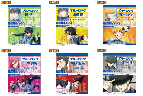 「トレーディング名刺 ブルーロック 場面写 10パック入りBOX」3,850円（税込）（C）金城宗幸・ノ村優介・講談社/「ブルーロック」製作委員会（R）KODANSYA