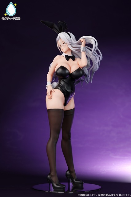 「がち恋バニーガール ベアトリーチェ」