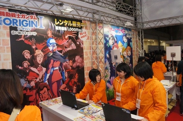 dアニメストア、4月配信開始の新作春アニメを一挙紹介　豪華クリアファイルもプレゼント