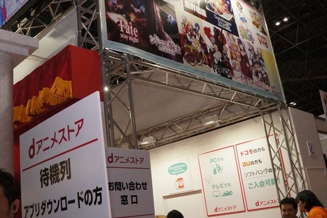 dアニメストア、4月配信開始の新作春アニメを一挙紹介　豪華クリアファイルもプレゼント