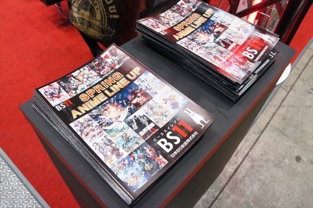 BS11 ブース、4月スタートの春アニメラインナップを紹介＠AnimeJapan 2015