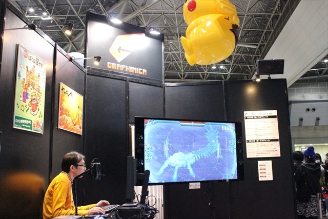 「楽園追放」や「ガルパン」のCGスタジオ・グラフィニカのAnimeJapan2015ブースに行ってみた