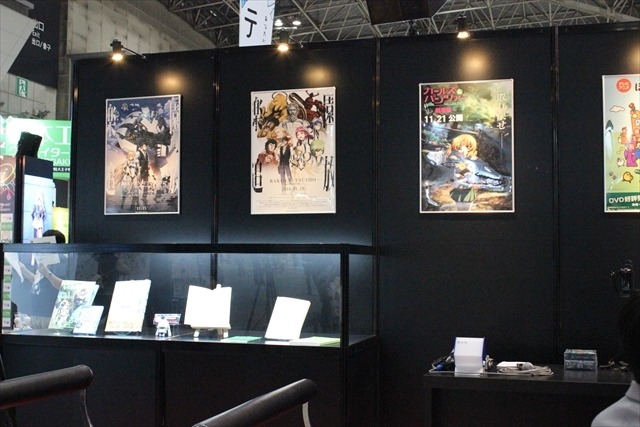 「楽園追放」や「ガルパン」のCGスタジオ・グラフィニカのAnimeJapan2015ブースに行ってみた