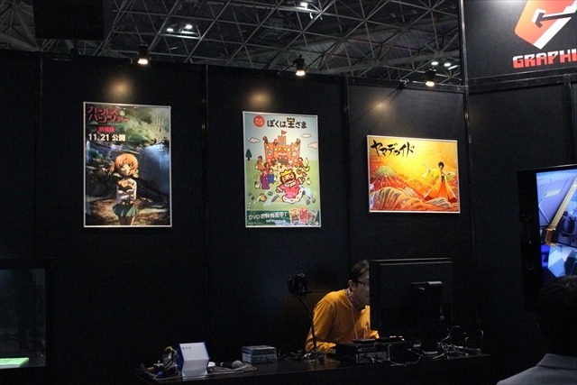 「楽園追放」や「ガルパン」のCGスタジオ・グラフィニカのAnimeJapan2015ブースに行ってみた
