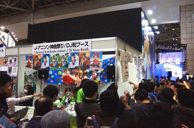 DJ和による神曲祭りに来場者もノリノリ AnimeJapan2015のJアニソン神曲祭り/DJ和ブース