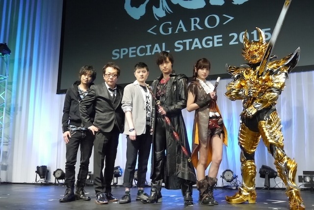 実写・アニメともに新展開、「牙狼＜GARO＞」メインキャスト集結！SPECIAL STAGE 2015 in AnimeJapan 2015
