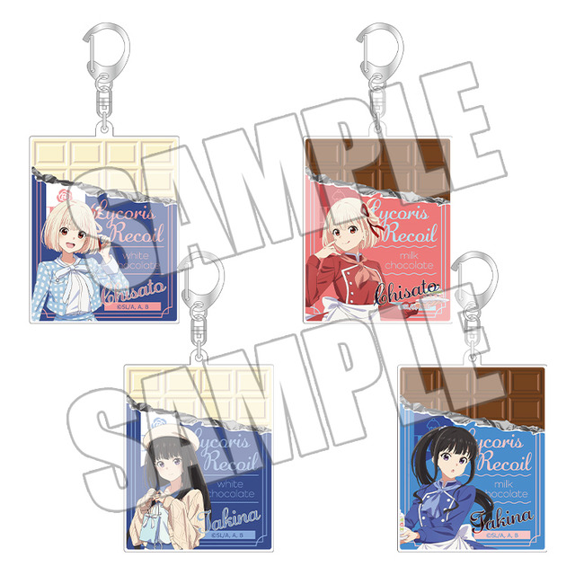 リコリス・リコイル × アトレ秋葉原「アクリルキーホルダー」（C）Spider Lily／アニプレックス･ABCアニメーション･BS11