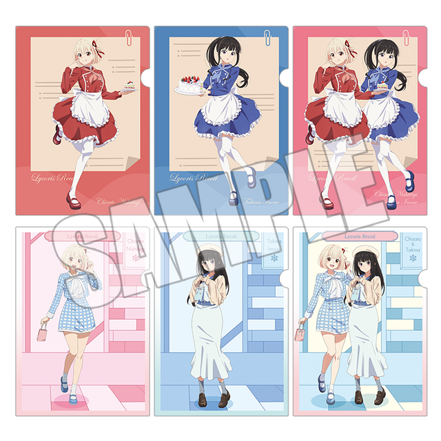 リコリス・リコイル × アトレ秋葉原「ブラインドクリアファイル」（C）Spider Lily／アニプレックス･ABCアニメーション･BS11