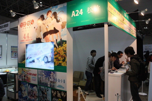 松竹ブース「たまゆら～卒業写真～」や「ローリングガールズ」など物販が中心 AnimeJapan 2015レポ