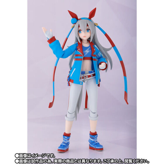 「S.H.Figuarts ウマ娘 プリティーダービー タマモクロス」7,150円（税込）（C）Cygames, Inc.