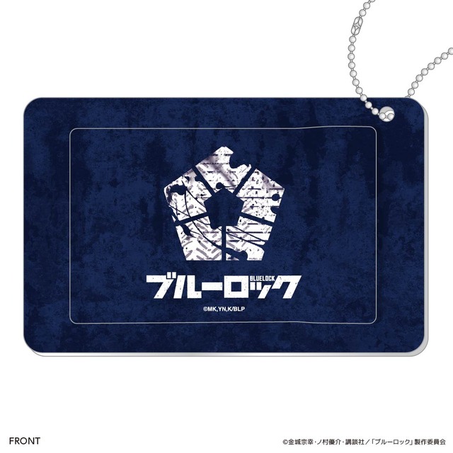 『ブルーロック』スライドカードケース（C）金城宗幸・ノ村優介・講談社／「ブルーロック」製作委員会