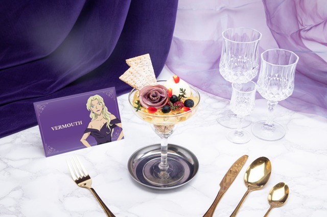 ベルモットのアップルローズパフェ（C）青山剛昌／小学館・読売テレビ・ TMS 1996