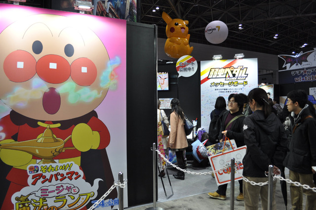 アニメ制作50周年を迎えたトムスでは、「ルパン」「コナン」「弱虫ペダル」がお出迎え＠AnimeJapan2015
