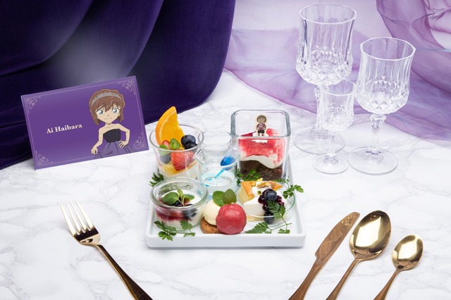 灰原哀のスイーツラボ（C）青山剛昌／小学館・読売テレビ・ TMS 1996