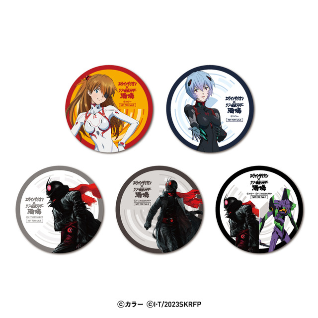 「エヴァンゲリオン×シン・仮面ライダー酒場」【ドリンク注文特典】オリジナル紙コースター（全5種）（C）カラー（C）石森プロ・東映/2023「シン・仮面ライダー」製作委員会
