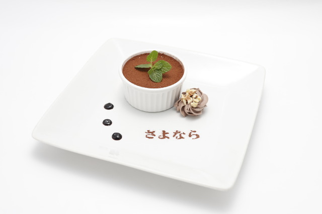 「エヴァンゲリオン×シン・仮面ライダー酒場」アヤナミ（仮）・ティラミス（C）カラー（C）石森プロ・東映/2023「シン・仮面ライダー」製作委員会