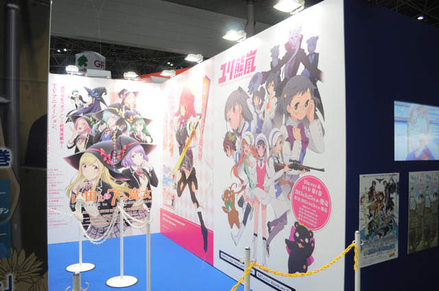 フロンティアワークスは、女性向けから男性向け作品まで網羅＠AnimeJapan 2015