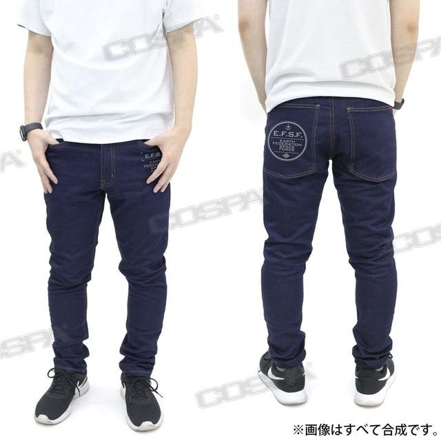 『機動戦士ガンダム』地球連邦宇宙軍 リラックスジーンズ（C）創通・サンライズ