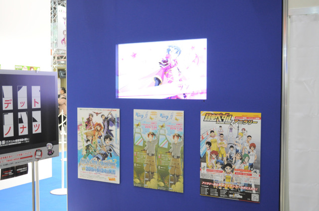 フロンティアワークスは、女性向けから男性向け作品まで網羅＠AnimeJapan 2015