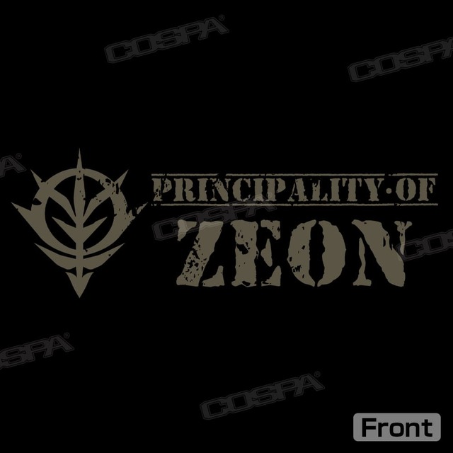 『機動戦士ガンダム』ジオン公国軍 薄手ドライパーカー（C）創通・サンライズ