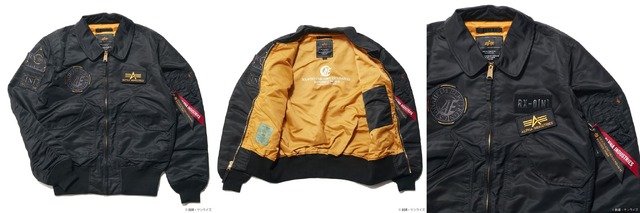 「STRICT-G ALPHA CWU-36/P『機動戦士ガンダム UC』バンシィ・ノルンモデル」（C）創通・サンライズ