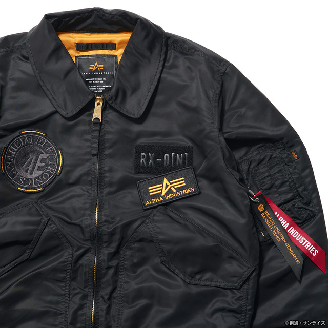 「STRICT-G ALPHA CWU-36/P『機動戦士ガンダム UC』バンシィ・ノルンモデル」（C）創通・サンライズ