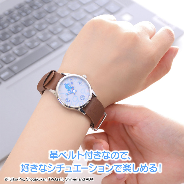 『ドラッチ’22-’23リミテッドエディション（SOLAR）』