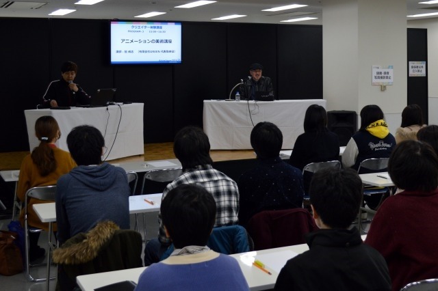 「蟲師」に紐づけて解き明かす背景の美しさ　脇威志の「アニメーションの美術講座」レポート