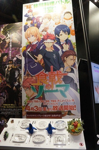 実物大テラフォーマーにスバル公式痛車も登場、立体推しのワーナーブース@AnimeJapan 2015