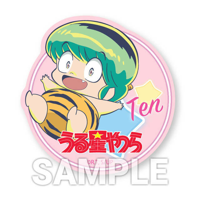 ダイカットステッカー3 枚セット（全 2 種）（C）高橋留美子・小学館／アニメ「うる星やつら」製作委員会