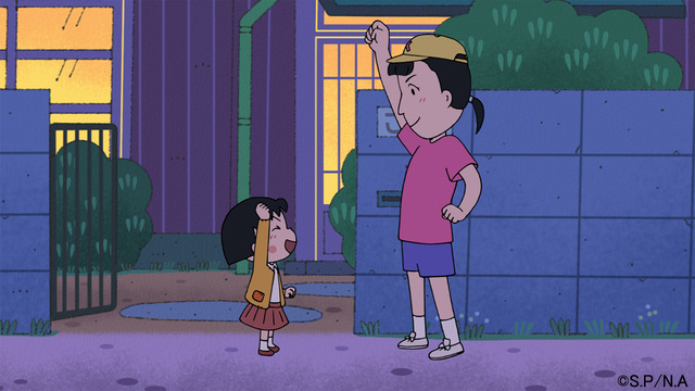 TVアニメ『ちびまる子ちゃん』3月19日放送 1378話「まる子、気合いを入れる」場面カット（C）さくらプロダクション/日本アニメーション