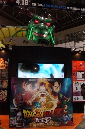 黄金のゴッドクロスや巨大シェンロンが登場！AnimeJapan・東映アニメーションブースレポ
