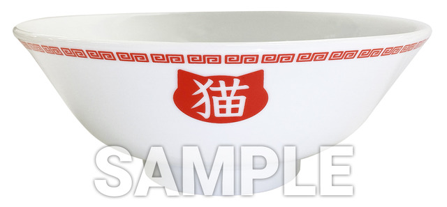 猫食堂のラーメンどんぶり　販売価格：3,080 円（税込）（C）高橋留美子・小学館／アニメ「うる星やつら」製作委員会