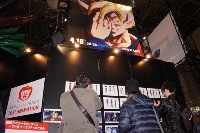 黄金のゴッドクロスや巨大シェンロンが登場！AnimeJapan・東映アニメーションブースレポ