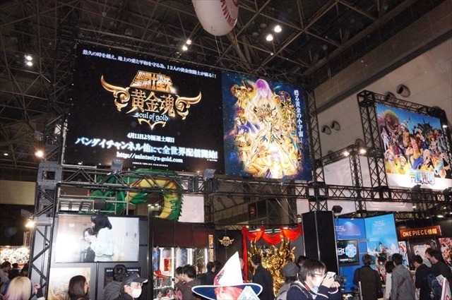 黄金のゴッドクロスや巨大シェンロンが登場！AnimeJapan・東映アニメーションブースレポ