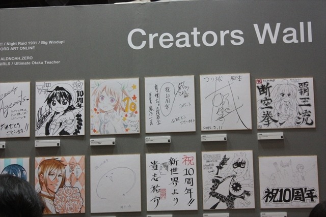 A-1 Picturesの過去10年、制作作品を一挙展示！AnimeJapanブースレポ