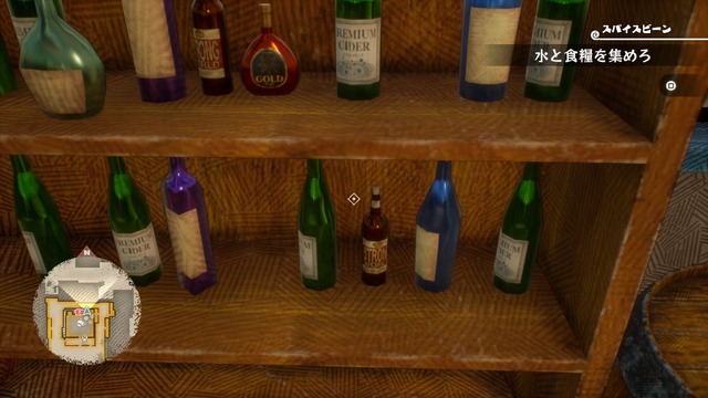 記憶を呼び覚ませ！漫画に登場した名スポットを『ワンピース オデッセイ』で聖地巡礼