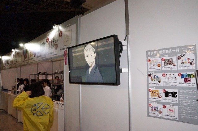 セーラームーン原作イラストの缶バッジ、会場限定で先行発売  AnimeJapan講談社ブース