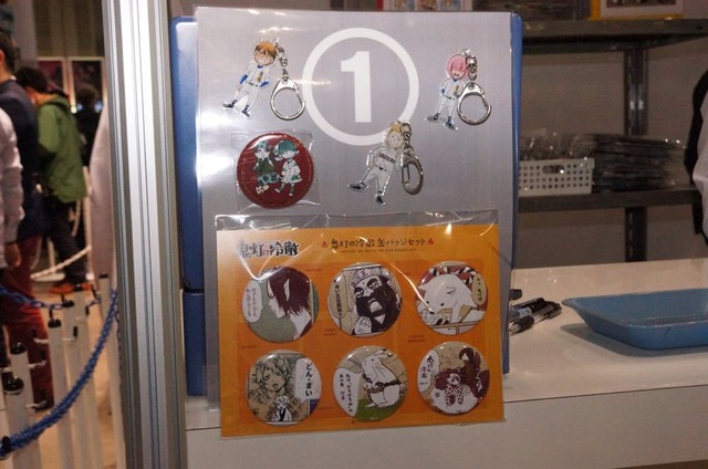 セーラームーン原作イラストの缶バッジ、会場限定で先行発売  AnimeJapan講談社ブース