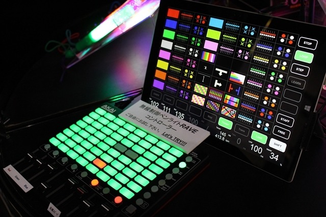 盛り上がるアニメライブ、その陰にはペンライトの進化あり KING BLADEがAnimeJapan 2015で公開