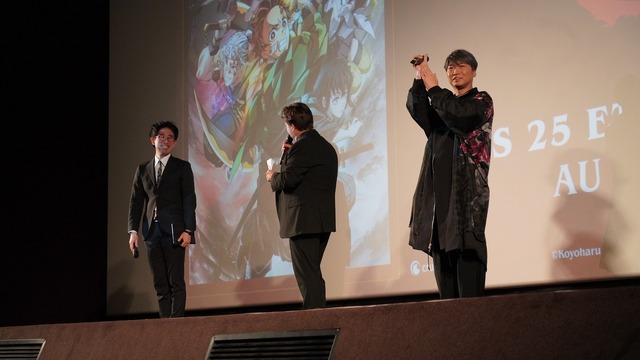 『ワールドツアー上映「鬼滅の刃」上弦集結、そして刀鍛冶の里へ』パリ・ベルリン舞台挨拶（C）吾峠呼世晴／集英社・アニプレックス・ ufotable