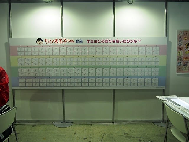 AnimeJapan「ファミリーアニメフェスタ」は親子で楽しめる！ステージイベントにプレイコーナーも