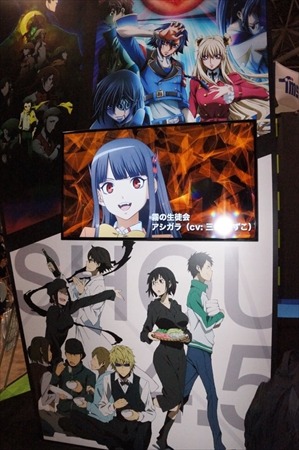 セクシー度が高い！AnimeJapan2015の博報堂DY＆ショウゲートブース