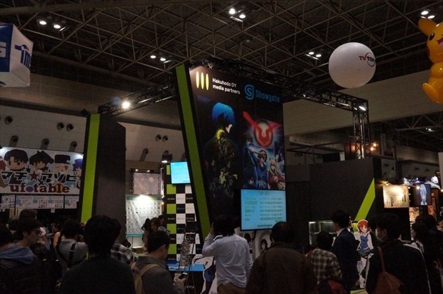 セクシー度が高い！AnimeJapan2015の博報堂DY＆ショウゲートブース