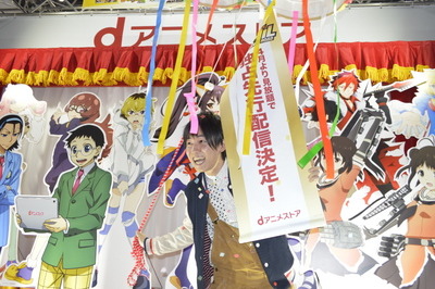 山下大輝登場にファン騒然！「弱虫ペダル GRANDE ROAD」のdアニメ独占配信が発表