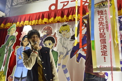 山下大輝登場にファン騒然！「弱虫ペダル GRANDE ROAD」のdアニメ独占配信が発表